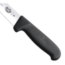 Нож обвалочный VICTORINOX 5.5603.12
